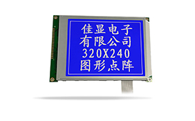 图形点阵液晶模块JXD320240A 无控+M 兰屏